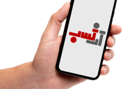 رزومه آن کسب
